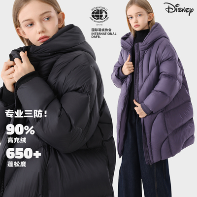迪士尼女童羽绒服白鸭绒外套冬装