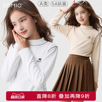 多妙屋女童长袖打底衫秋冬半高领