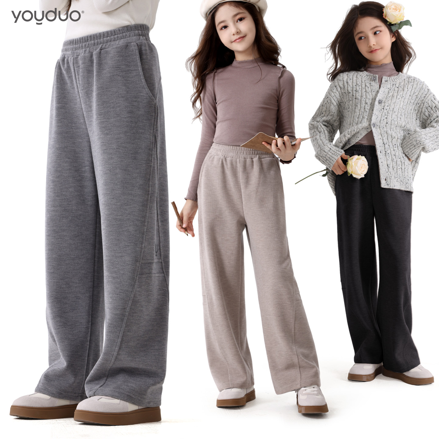 女童裤子25秋冬新款儿童休闲阔腿裤大童运动裤亲子直筒裤女孩秋装