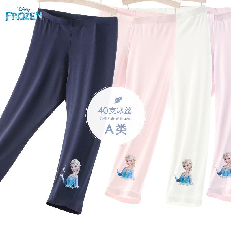 迪士尼女童打底裤薄款冰丝