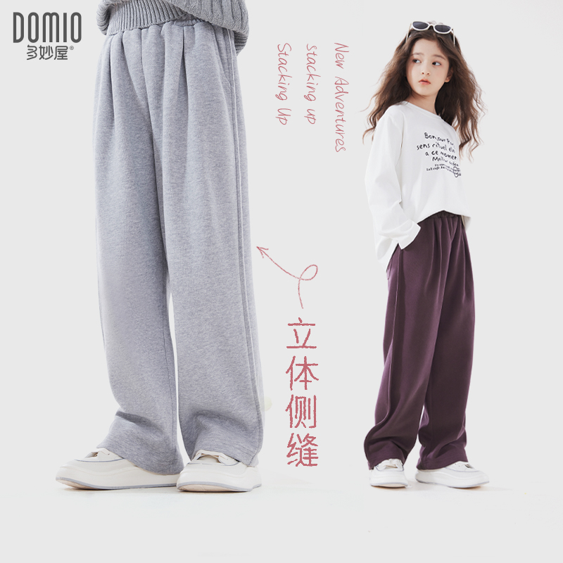 2025超好看秋款儿童裤子