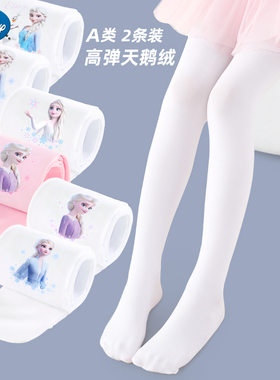 迪士尼女童连裤袜春秋儿童丝袜夏季女孩打底袜宝宝小孩白色舞蹈袜