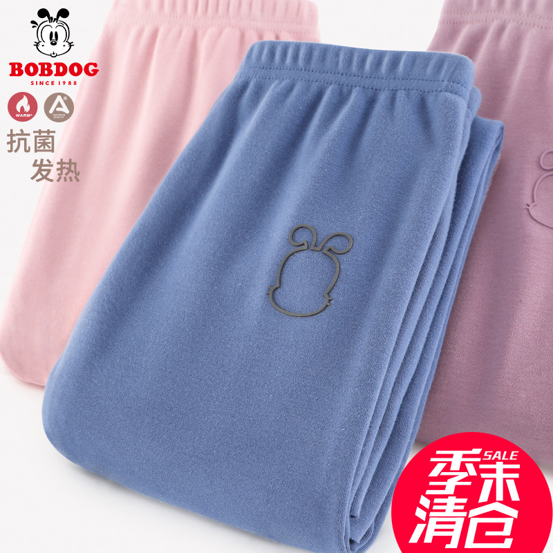巴布豆德绒发热纤维保暖裤