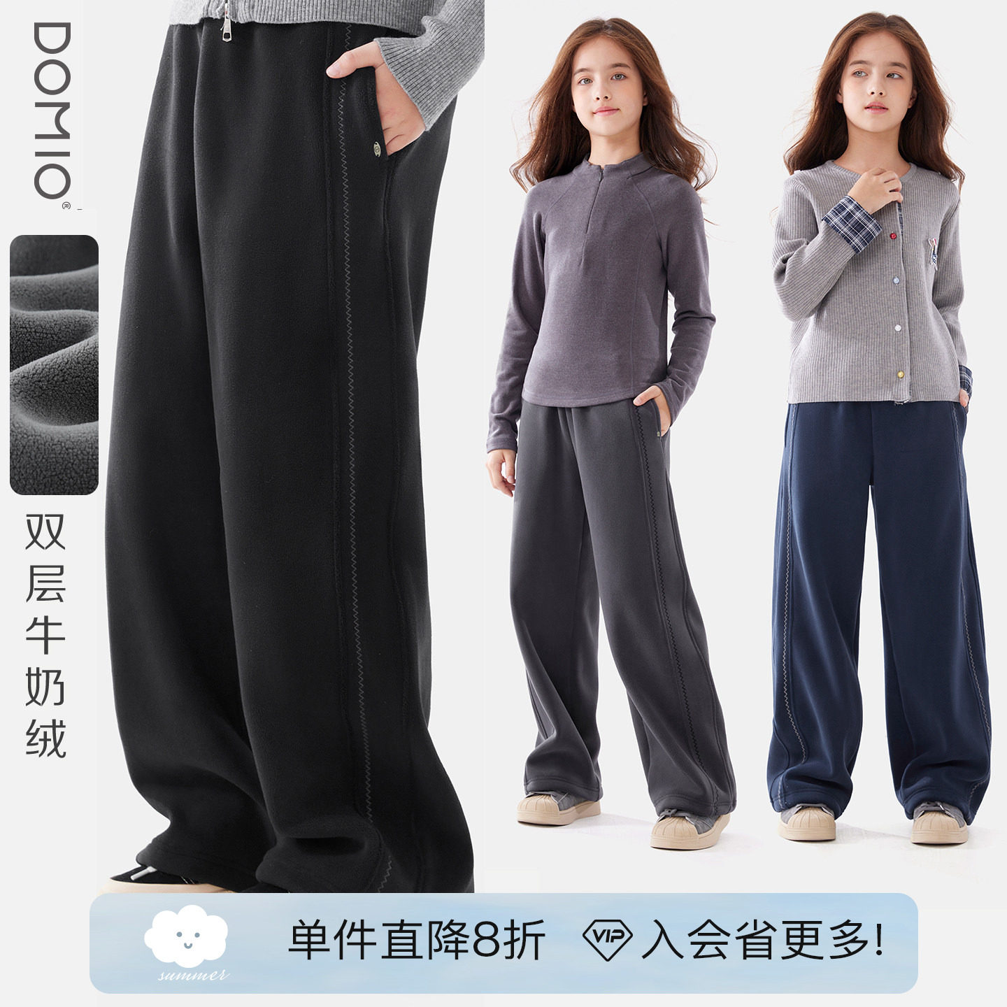 女童裤子冬季新款儿童加绒加厚弯刀直筒裤大童青少洋气长裤春秋装