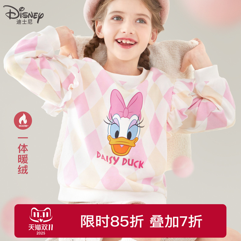 迪士尼女童卫衣秋冬季新款儿童上衣中大童长袖T恤加绒加厚打底衫