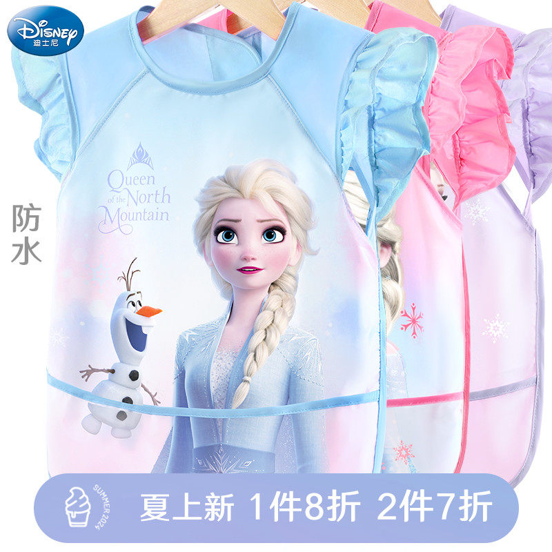 儿童罩衣宝宝吃饭围兜防水饭兜饭衣围裙幼儿园反穿衣画画护衣防脏