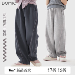 女童裤子2025秋季儿童运动裤大童休闲运裤亲子直筒裤童装加绒冬款