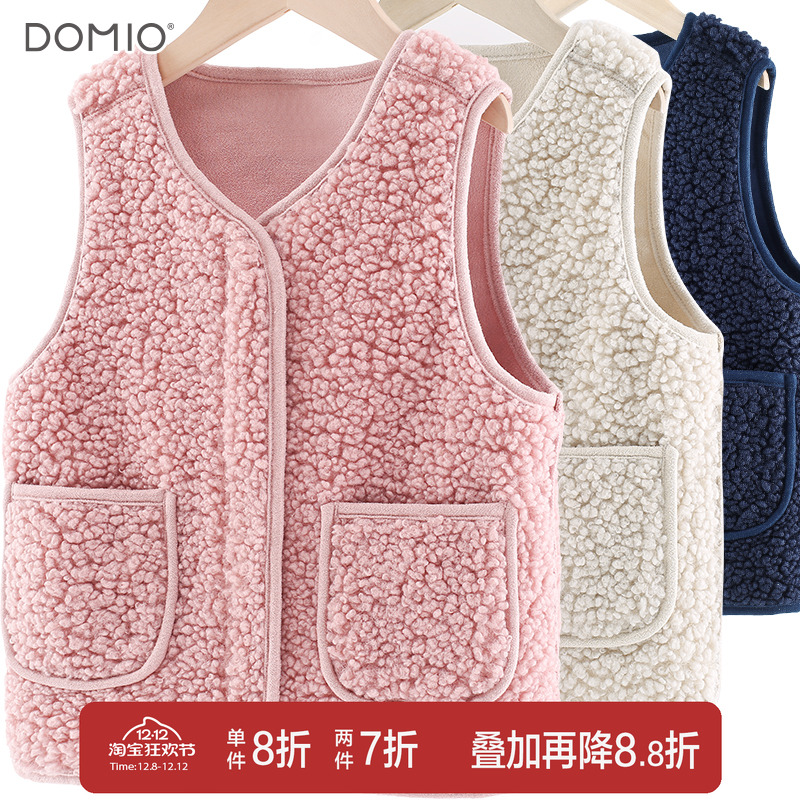 女童马甲秋冬装新款儿童背心男童马夹中大童内搭外穿加绒加厚坎肩