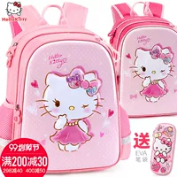 Hello Kitty Schoolbag Học sinh Nữ 1-3-4 Nữ sinh lớp 3 Nhẹ Trẻ em Giảm ba lô - Túi bé / Ba lô / Hành lý cặp sách đi học cho bé trai bé gái