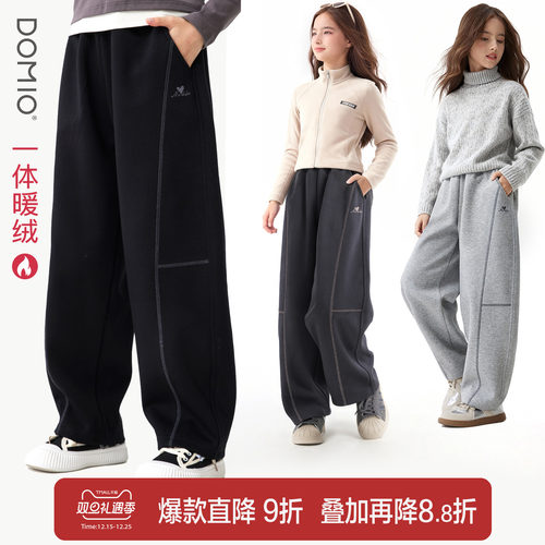 多妙屋女童裤子秋冬弯刀直筒裤
