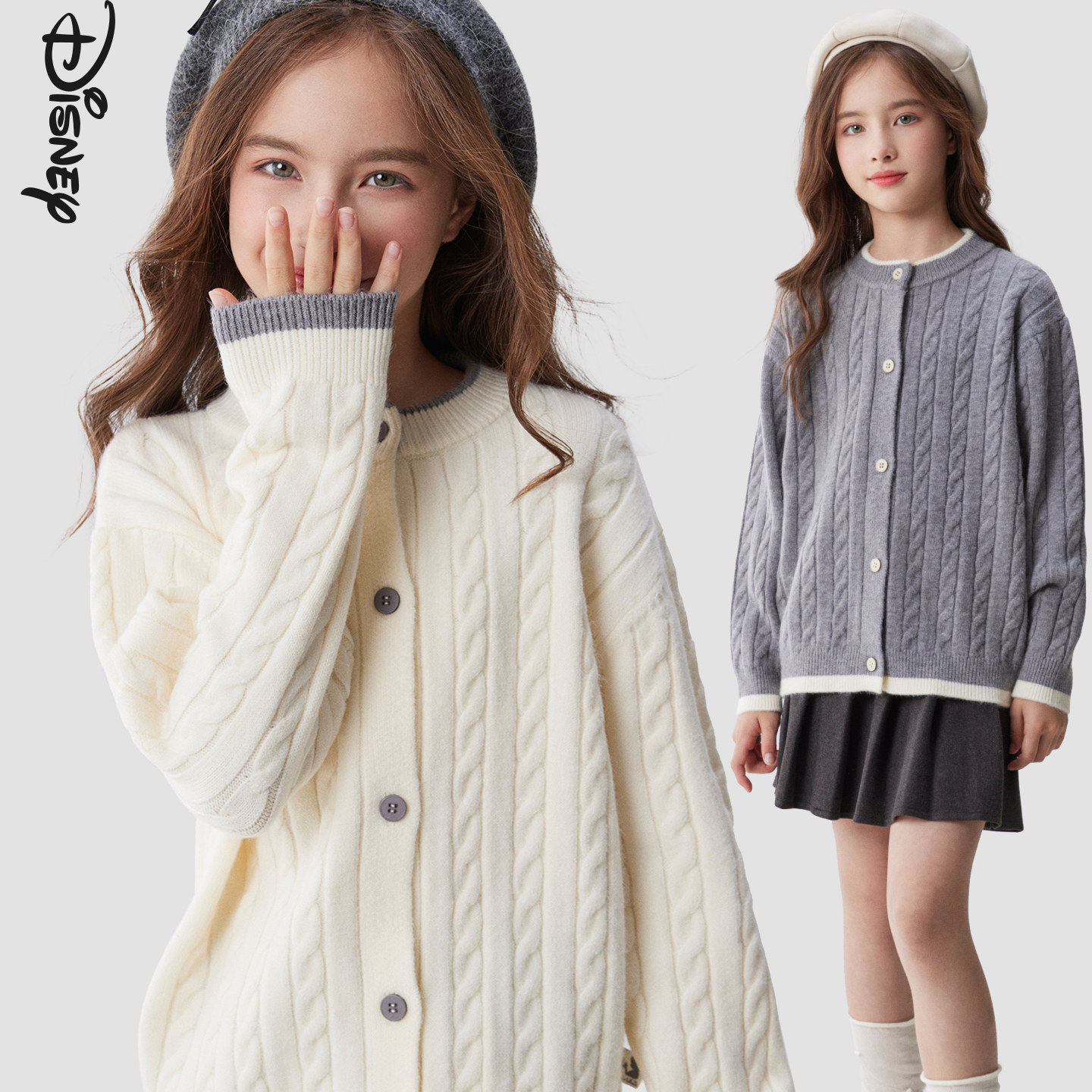 女童毛衣外套儿童秋冬装新款开衫中大童针织衫青少年学院风毛线衣,童装/婴儿装/亲子装,毛衣/针织衫,淘宝优惠券,粉丝福利购,淘宝优惠卷