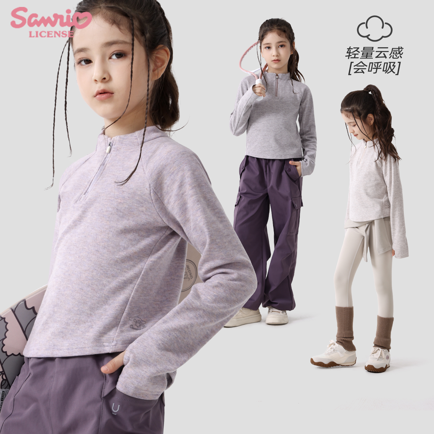 2025秋季新款女童长袖T恤