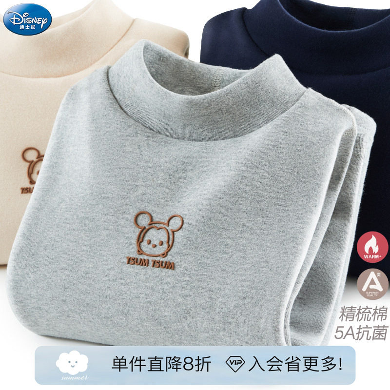 男童打底衫秋冬新款儿童纯棉长袖T恤大童半高领秋衣加绒内搭童装