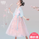 国风裙公主裙 纱裙女孩新中式 女童连衣裙汉服儿童裙子夏装 2024新款