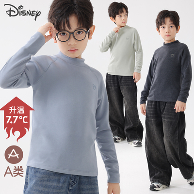 迪士尼男童长袖T恤打底衫发热