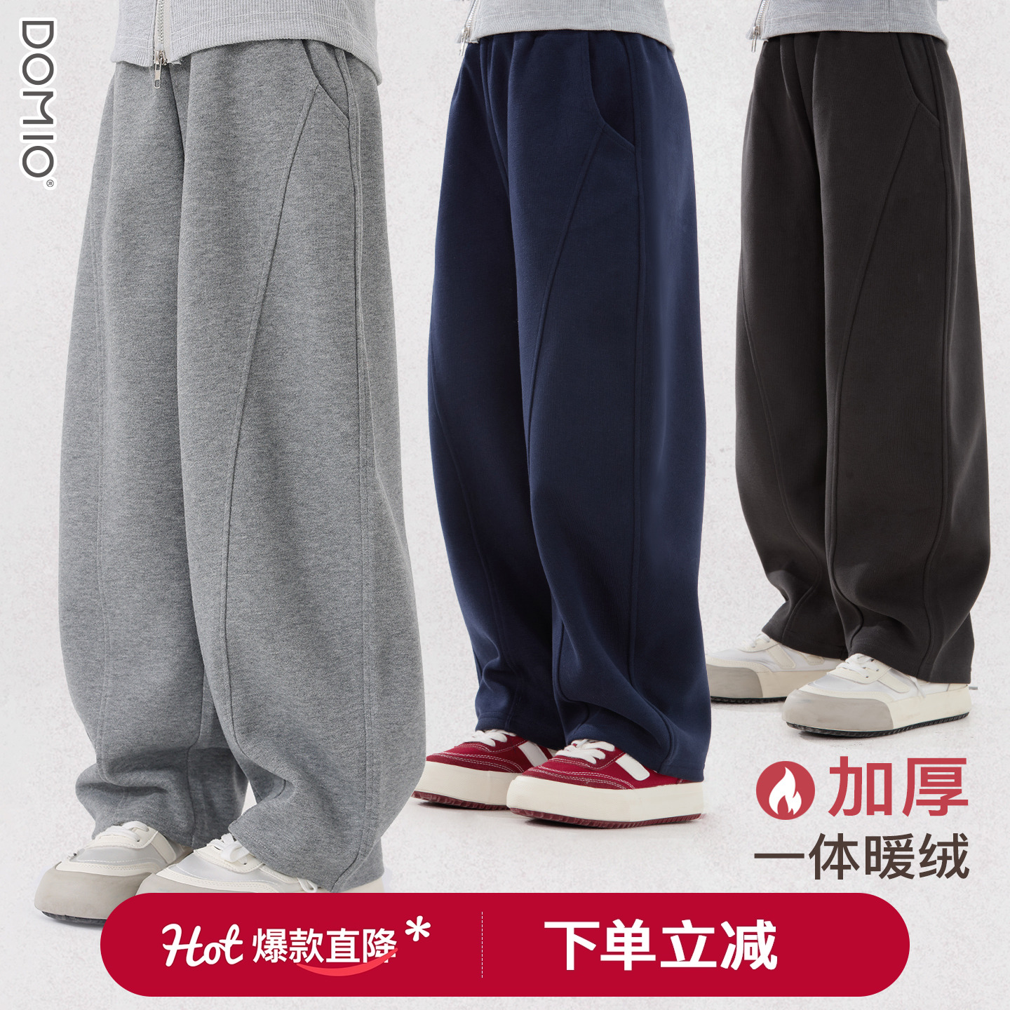 女童裤子秋冬2025新款弯刀裤