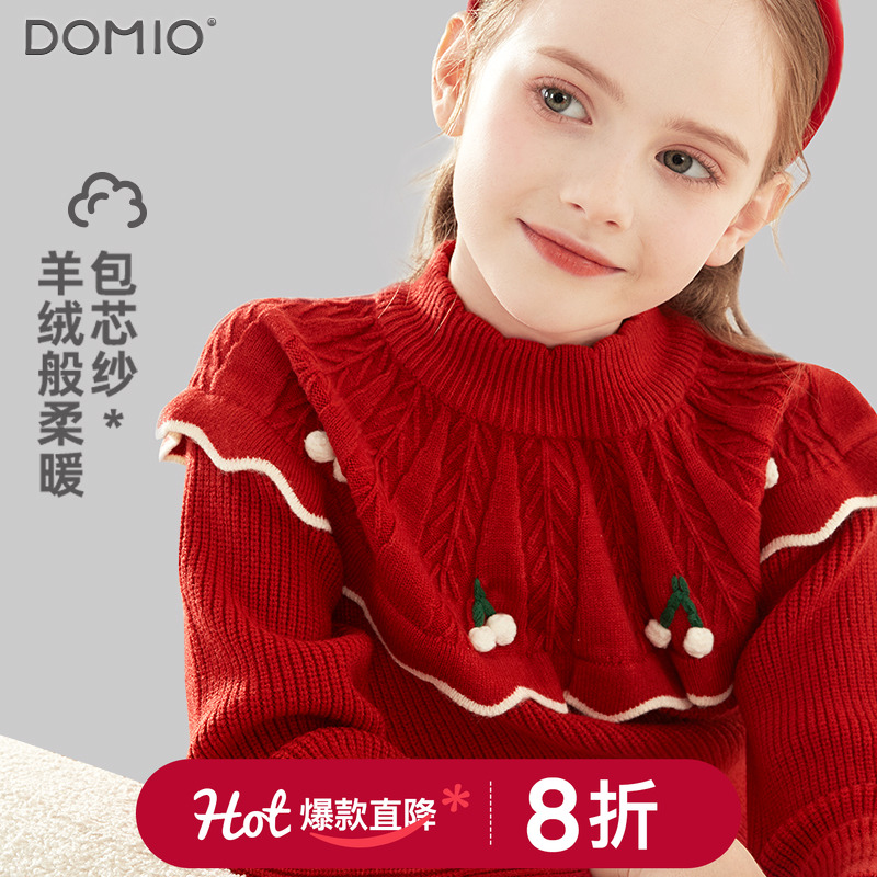 女童毛衣儿童针织线衣洋气秋冬款中大童红色加绒保暖打底衫冬季厚