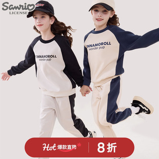 女童套装2025新款春装儿童洋气运动裤卫衣卫裤女孩春秋初中生童装