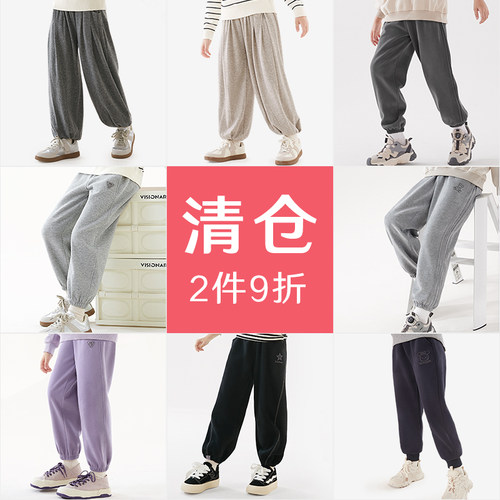 清仓男女童裤子薄厚可选