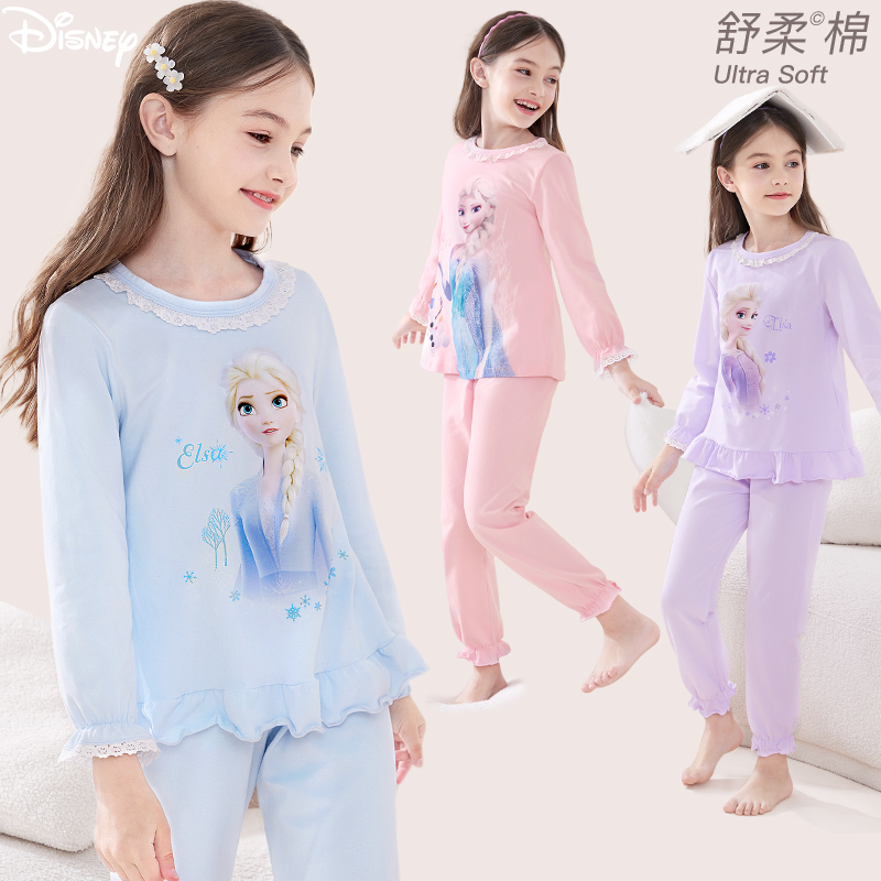 迪士尼女童睡衣套装儿童纯棉秋装2025新款冰雪爱莎家居服春季童装