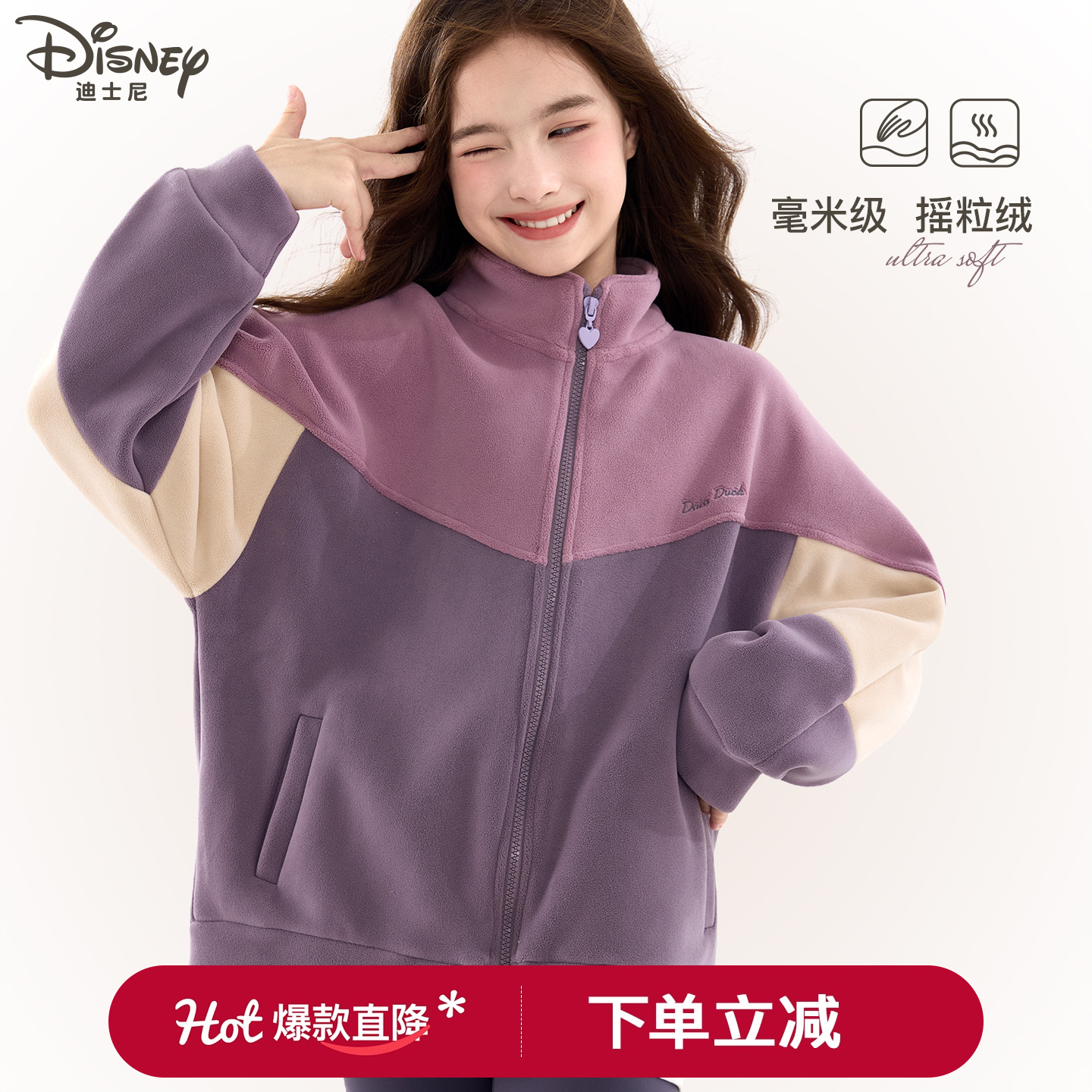 女童外套秋装2025新款儿童棒球服