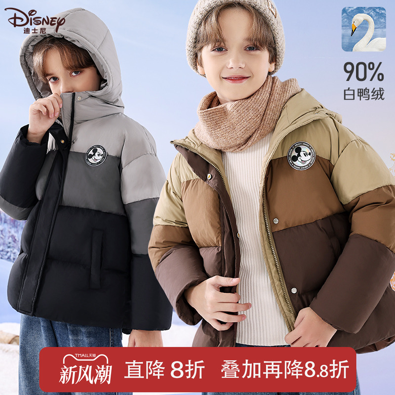 迪士尼男童羽绒服加厚白鸭绒