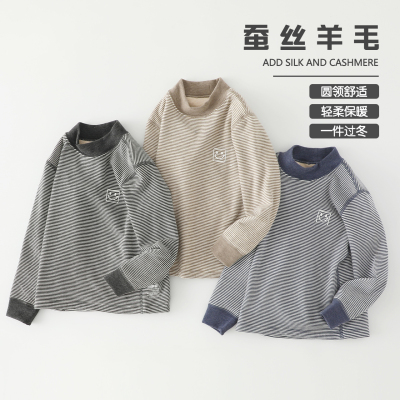 儿童蚕丝羊毛双层保暖上衣