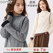 女童打底衫 T恤中大童半高领内搭秋衣青少年童装 秋冬新款 儿童长袖