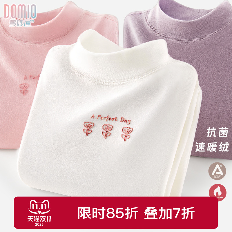 儿童半高领女童长袖T恤打底衫