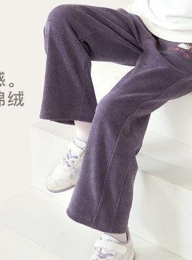 凯蒂猫女童阔腿裤春秋2026新款
