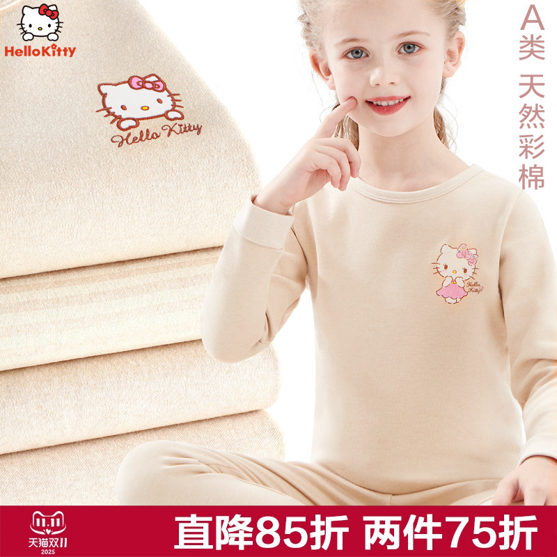 女童保暖内衣套装纯棉宝宝彩棉秋衣秋裤套装女儿童春秋全棉保暖衣