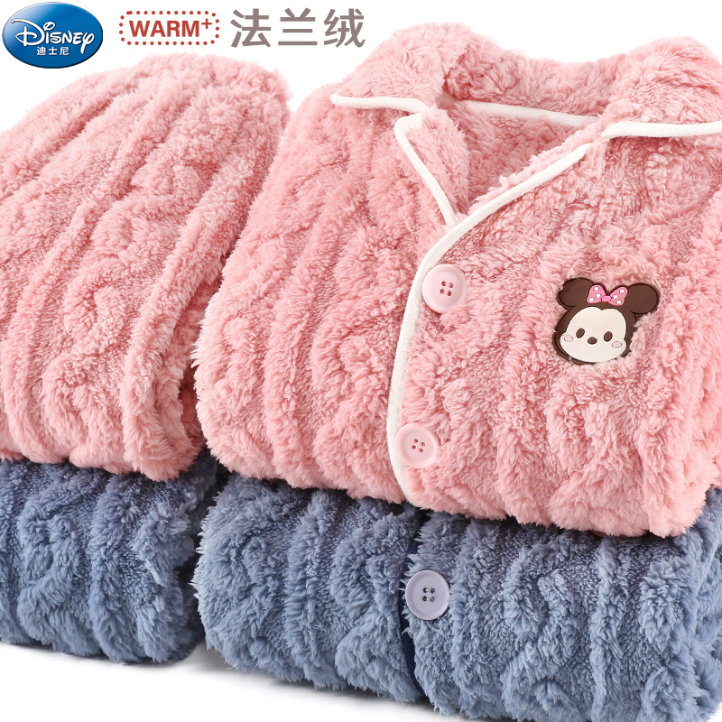 迪士尼珊瑚绒睡衣套装秋冬家居服