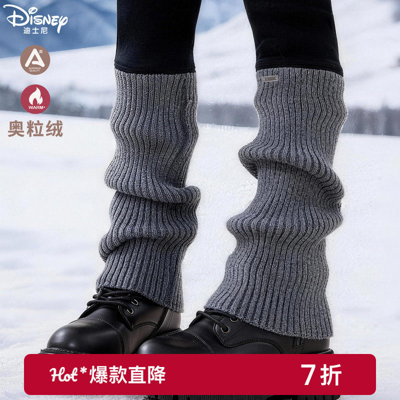 女童打底裤儿童堆堆裤加绒加厚保暖秋冬装女孩一体绒裤子外穿童装,童装/婴儿装/亲子装,裤子,淘宝优惠券,粉丝福利购,淘宝优惠卷