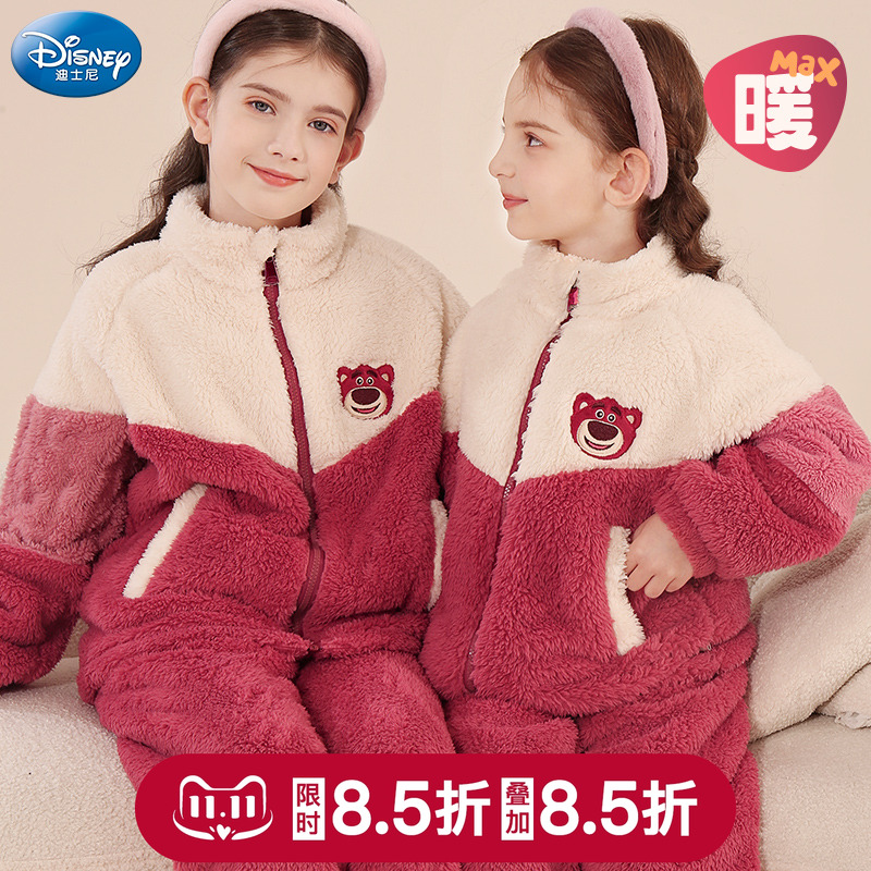 迪士尼珊瑚绒女童睡衣草莓熊亲子