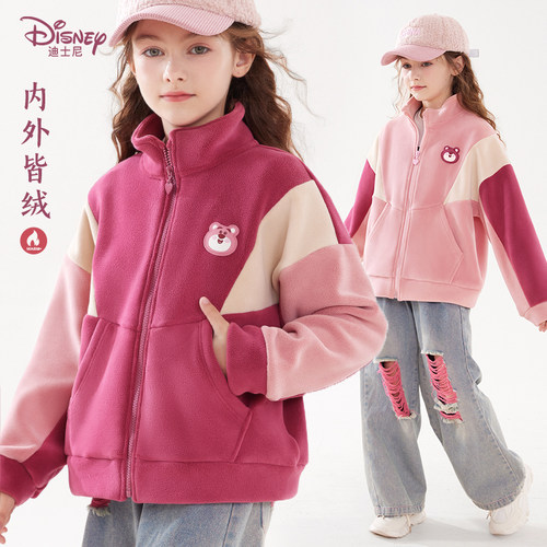 迪士尼草莓熊女童外套儿童棒球服