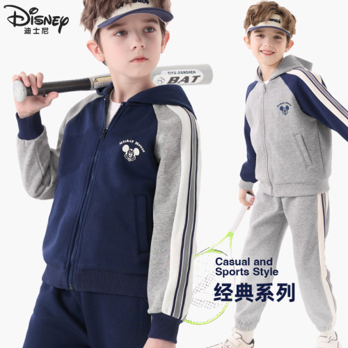 迪士尼两件2026春秋男童运动套装