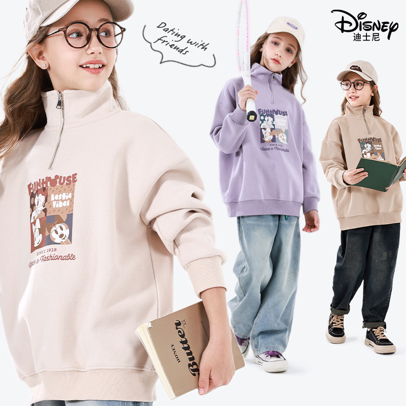 迪士尼女童卫衣儿童春秋衣服大童上衣多妙屋女孩洋气运动外套童装