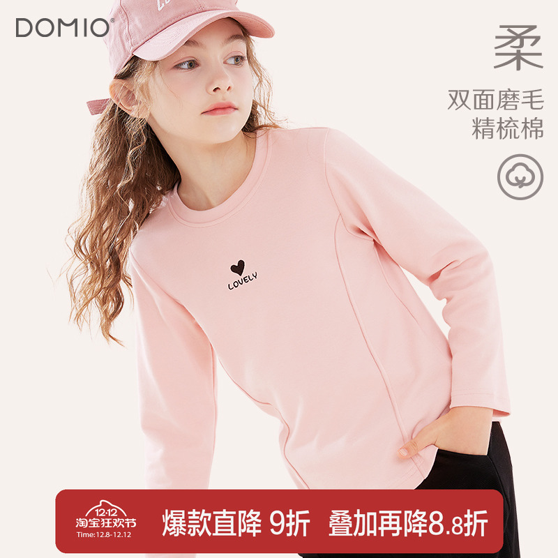 多妙屋圆领女童长袖T恤打底衫