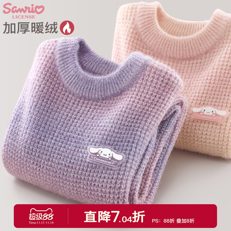 玉桂狗休闲秋冬女童毛衣