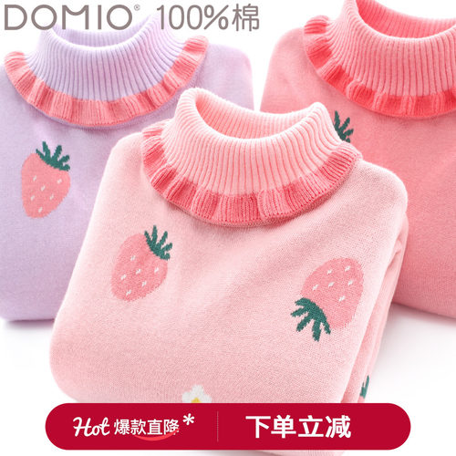 纯棉高领毛线衣大童针织打底衫