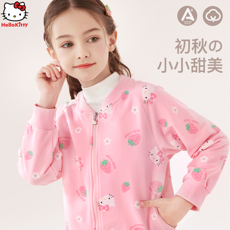 女童外套纯棉秋装2025新款儿童夹克拉链衫洋气开衫春季棒球服童装