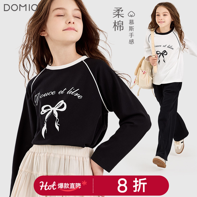 多妙屋女童长袖T恤打底衫春秋款