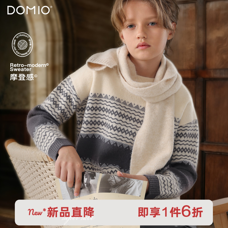 男童毛衣儿童针织衫大童毛线衫