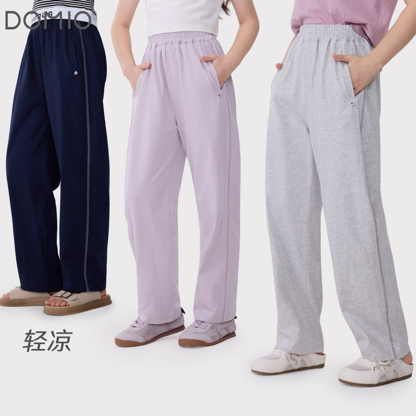 女童裤子夏季新款儿童直筒阔腿裤大童防蚊裤洋气休闲卫裤春秋童装