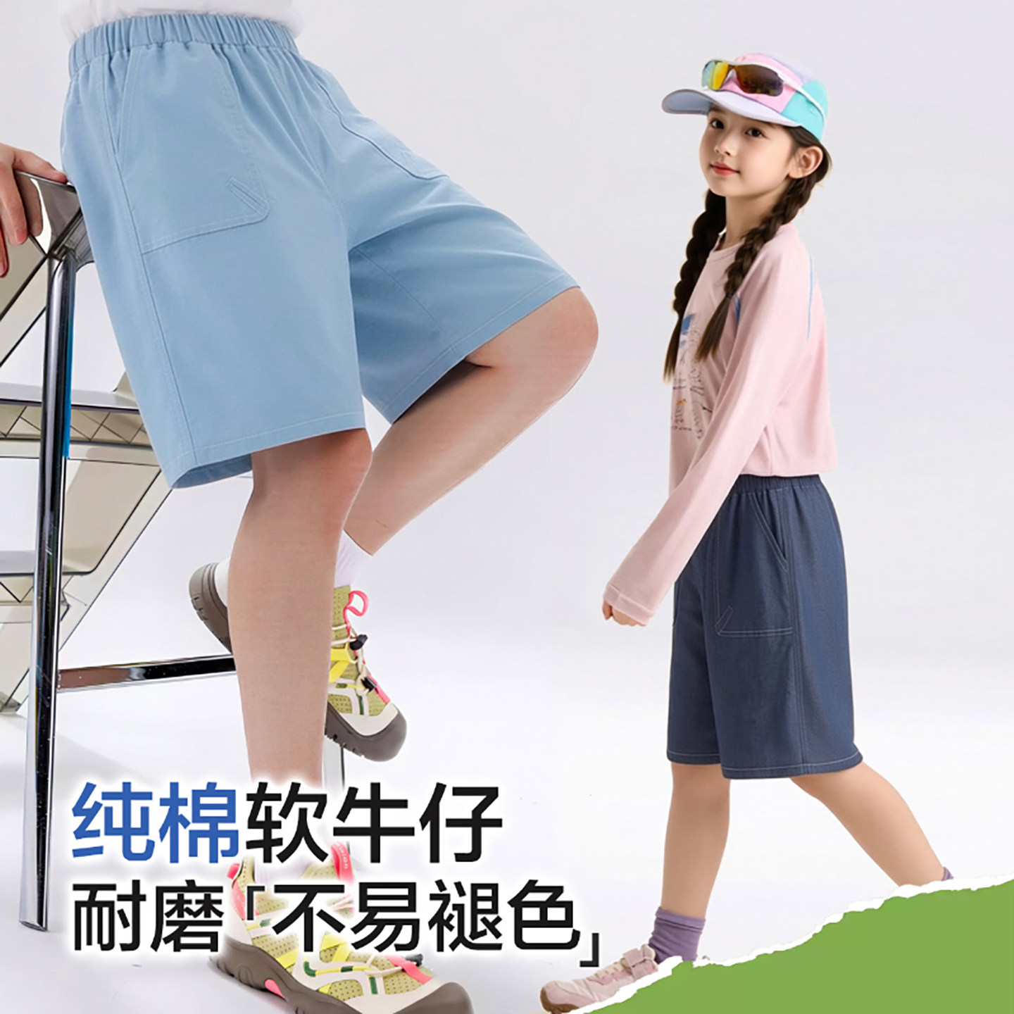 儿童短裤纯棉春夏季2026新款五分裤男童户外薄款中裤女童牛仔短裤