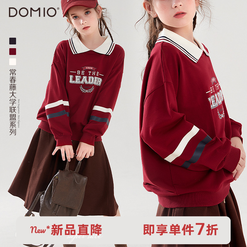 女童卫衣春秋新款大童学院风童装