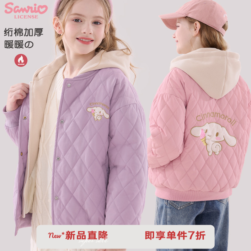 女童棉服秋冬2025新款洋气儿童外出服保暖宽松大童休闲假两件上衣