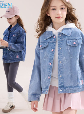 女童牛仔外套儿童春秋装新款爱莎公主休闲上衣女孩中大童洋气童装