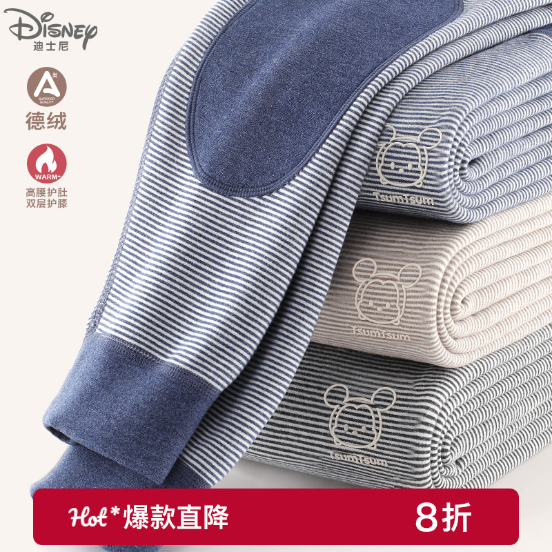 迪士尼德绒高腰护肚双层护膝