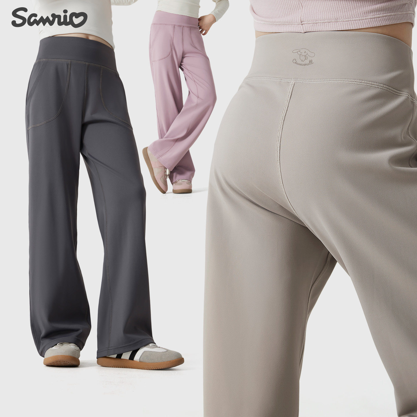 玉桂狗女童裤子春秋新款儿童休闲直筒裤大童运动裤瑜伽舞蹈裤 - 多妙屋母婴旗舰店出品